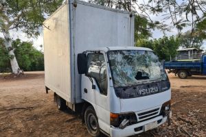 1995 Isuzu NNR200